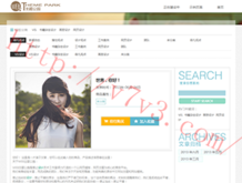 图库ios版